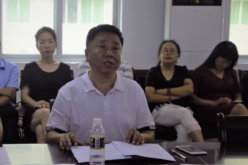 永利集团88304官网