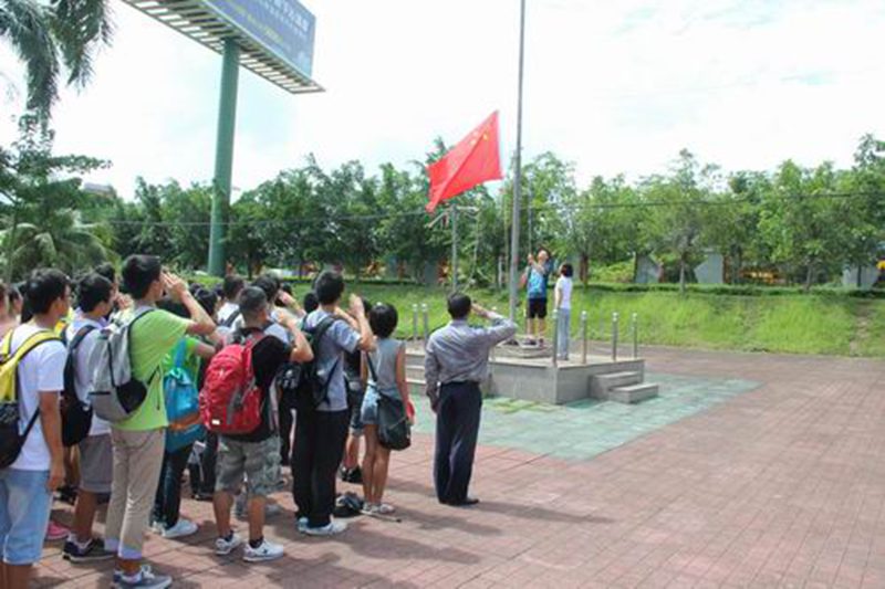 永利集团88304官网