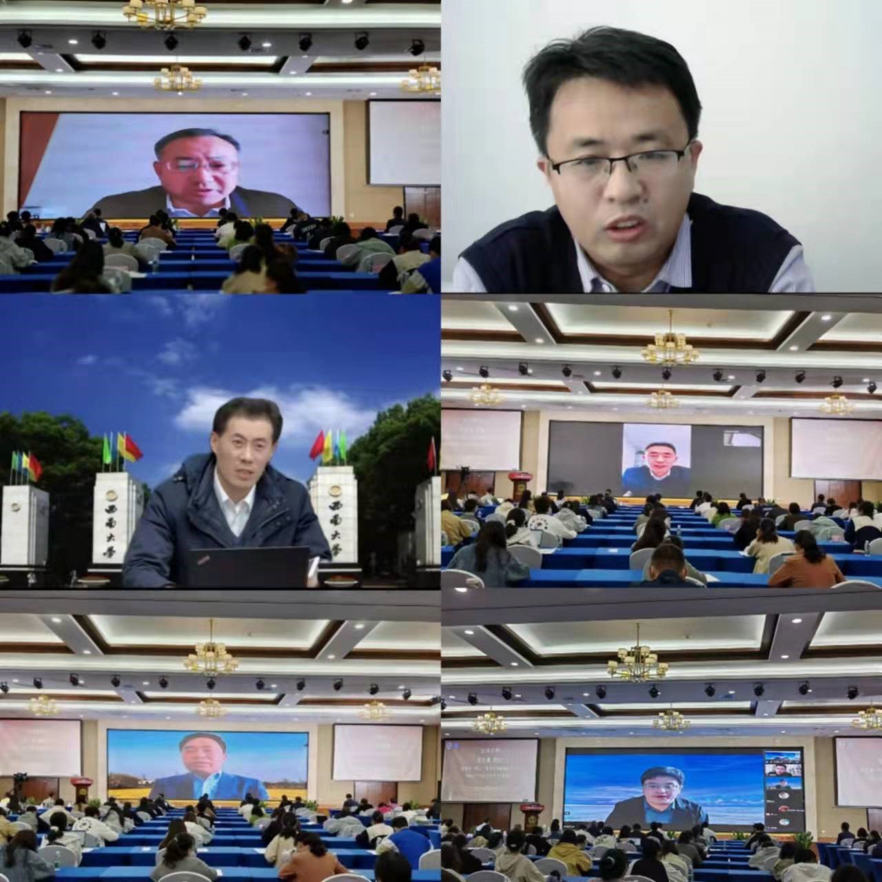 永利集团88304官网