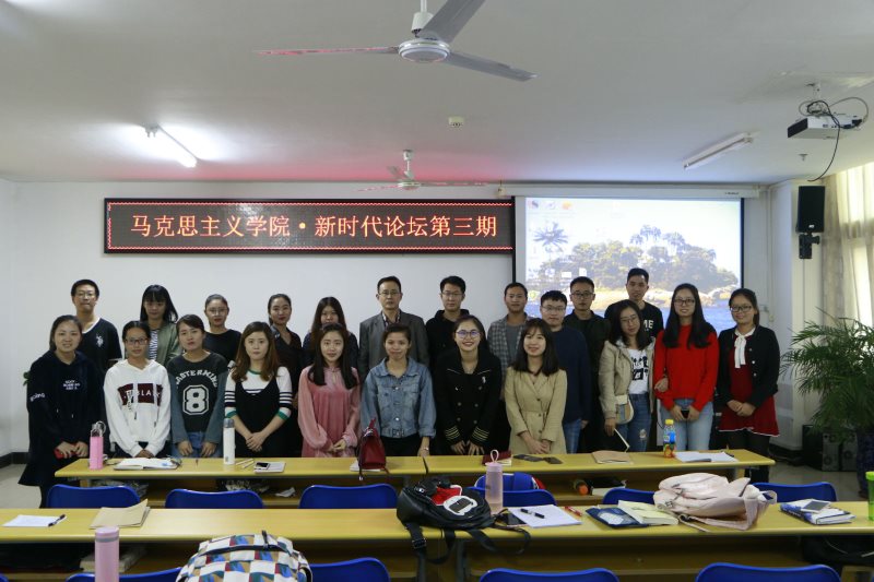 永利集团88304官网