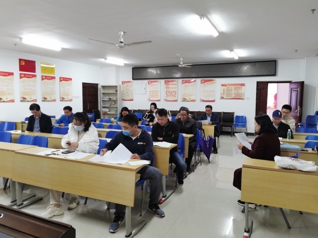 永利集团88304官网