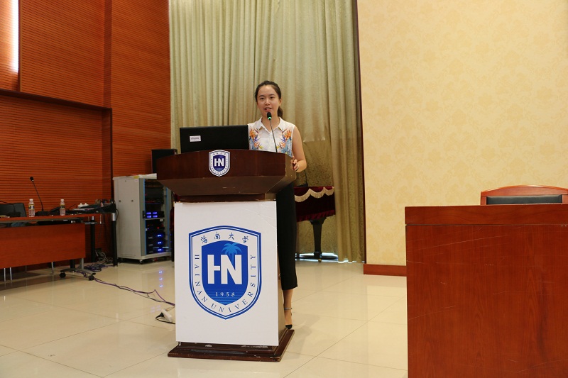 永利集团88304官网