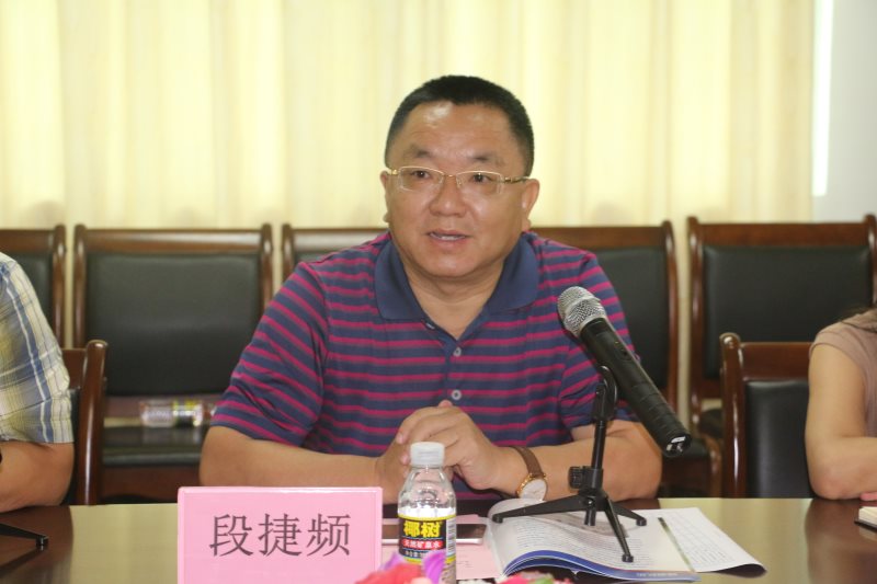 永利集团88304官网