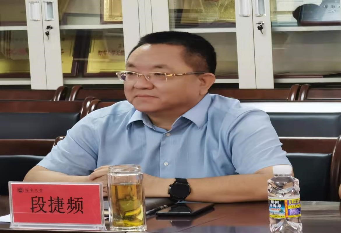 永利集团88304官网