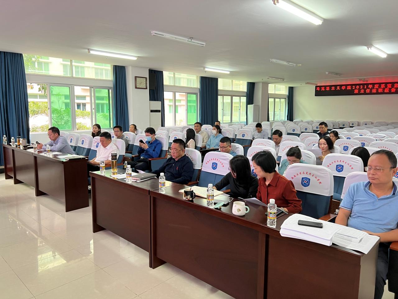 永利集团88304官网