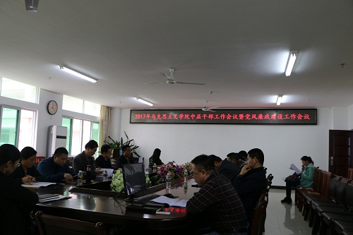 永利集团88304官网