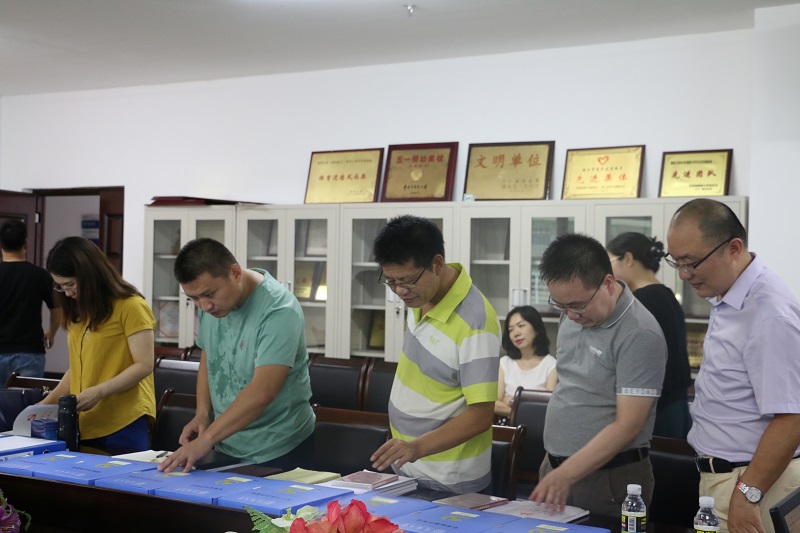 永利集团88304官网