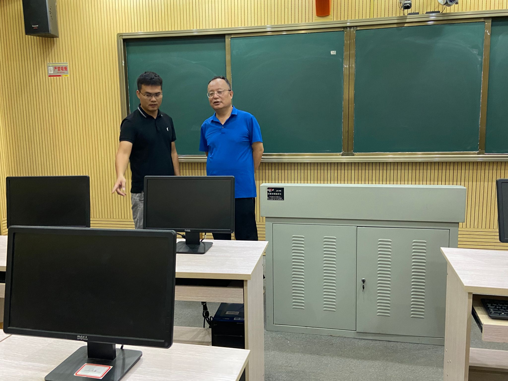 永利集团88304官网