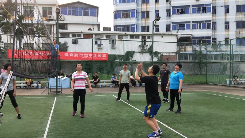 永利集团88304官网