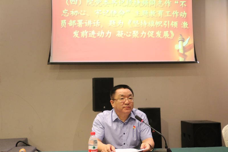 永利集团88304官网