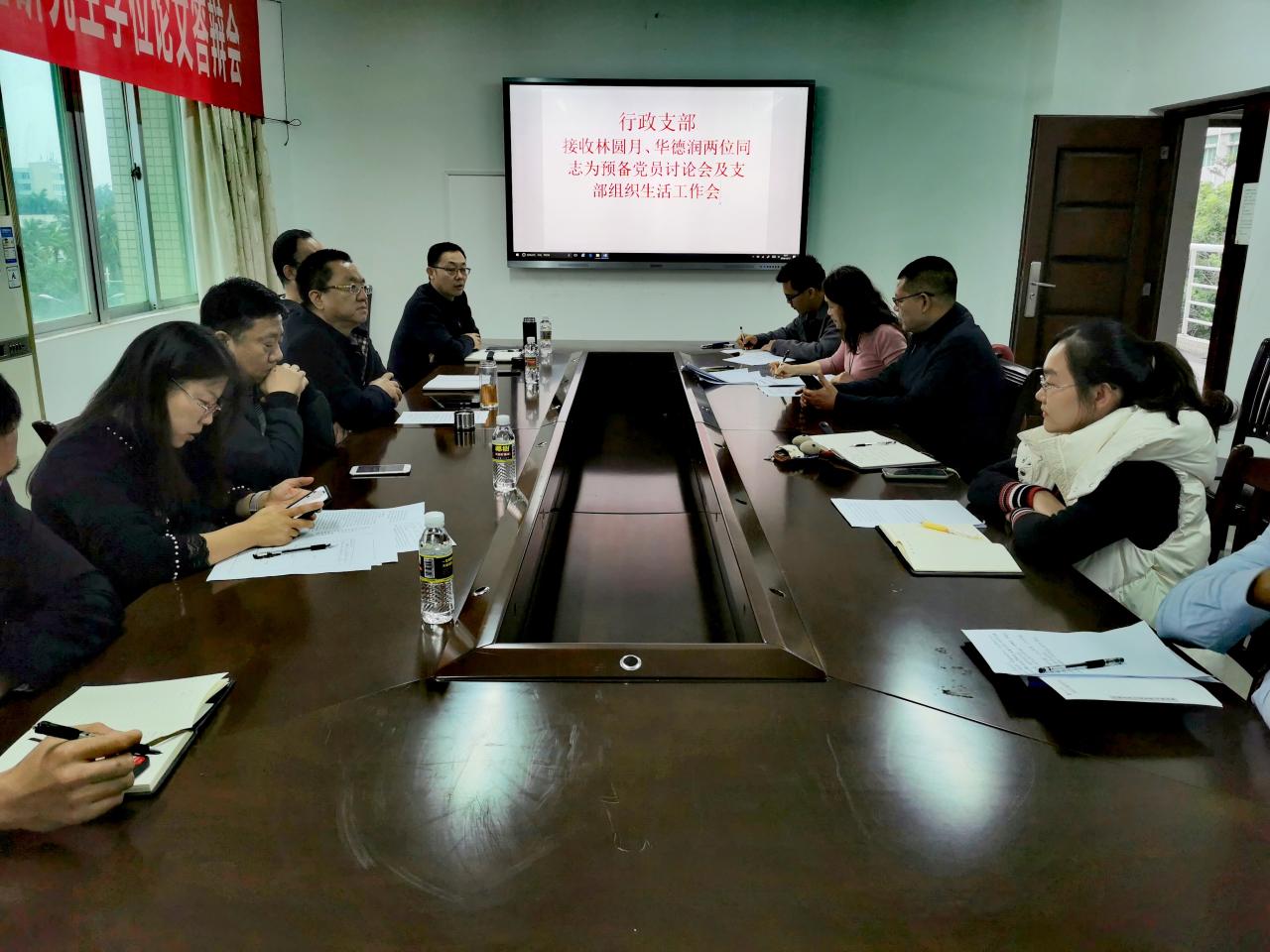 永利集团88304官网