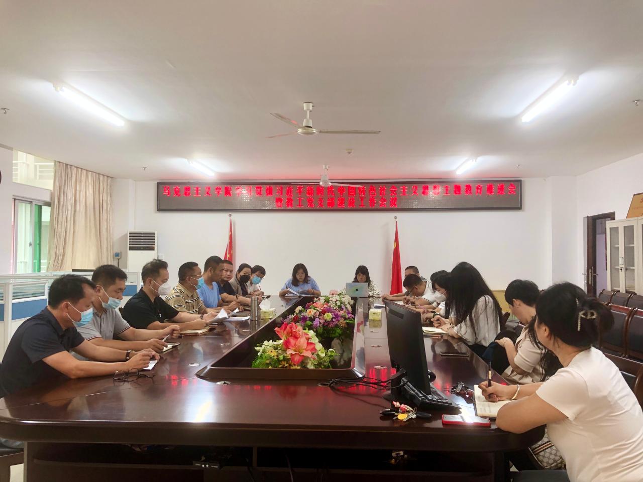 永利集团88304官网