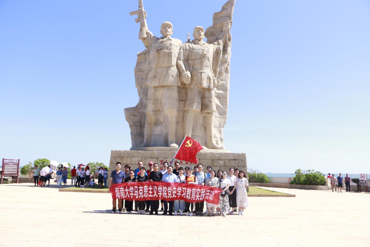 永利集团88304官网