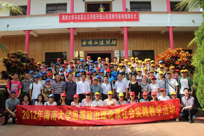 永利集团88304官网