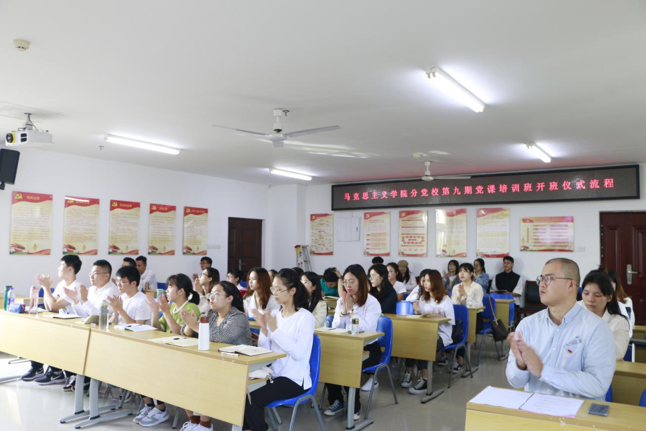 永利集团88304官网