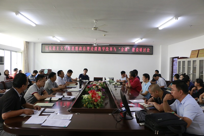 永利集团88304官网