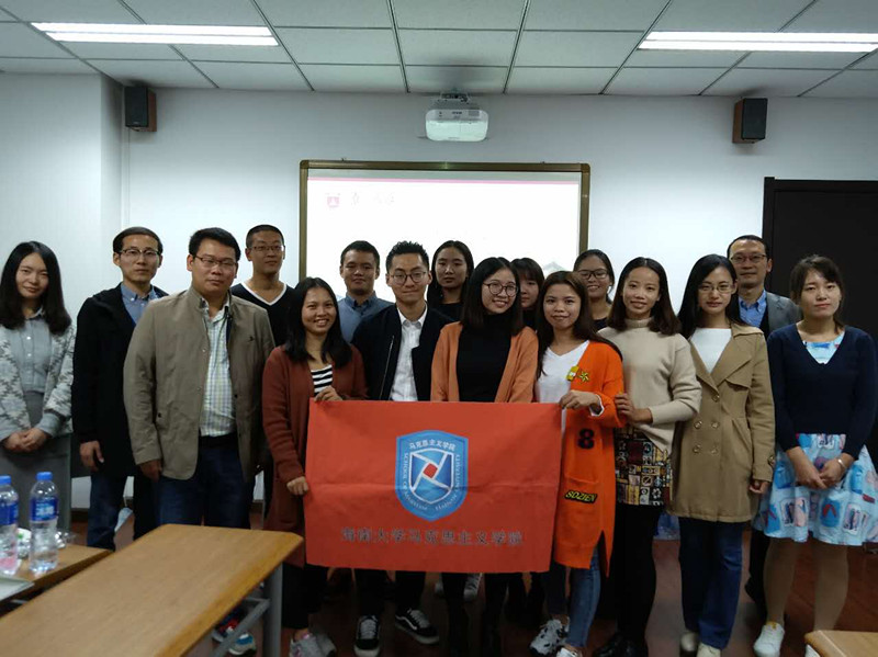 永利集团88304官网