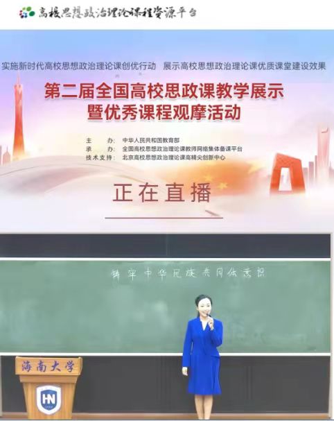 永利集团88304官网