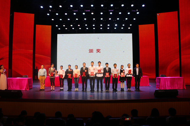 永利集团88304官网