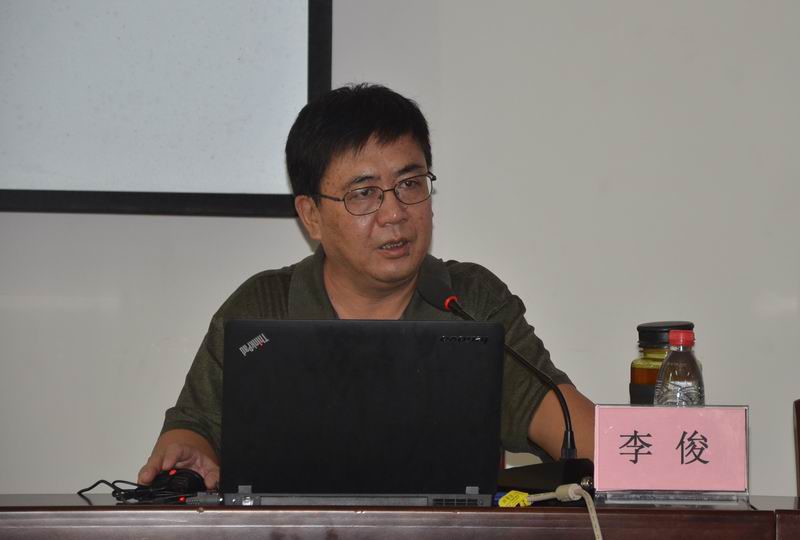 永利集团88304官网