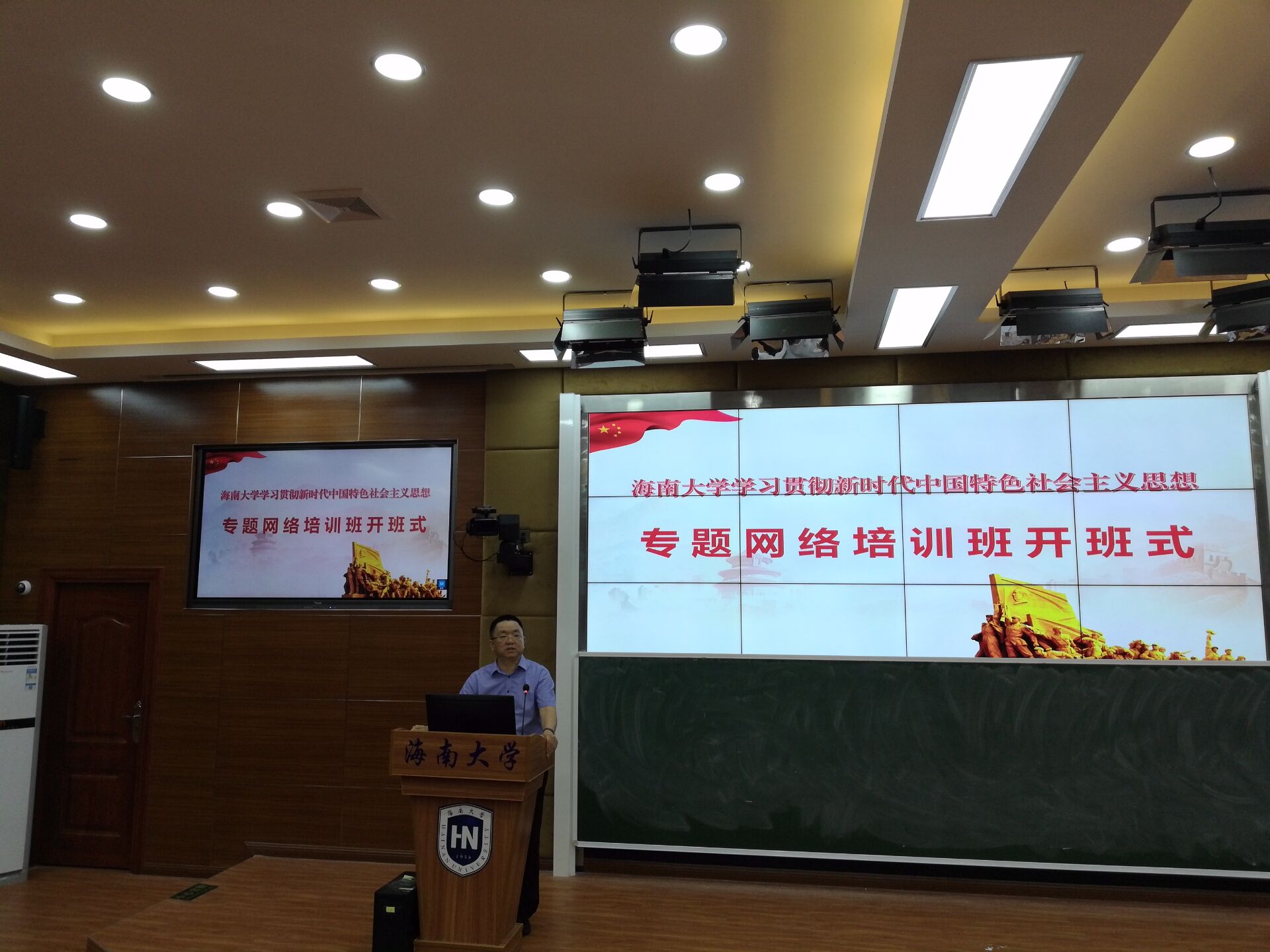 永利集团88304官网