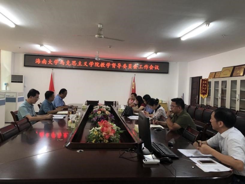 永利集团88304官网