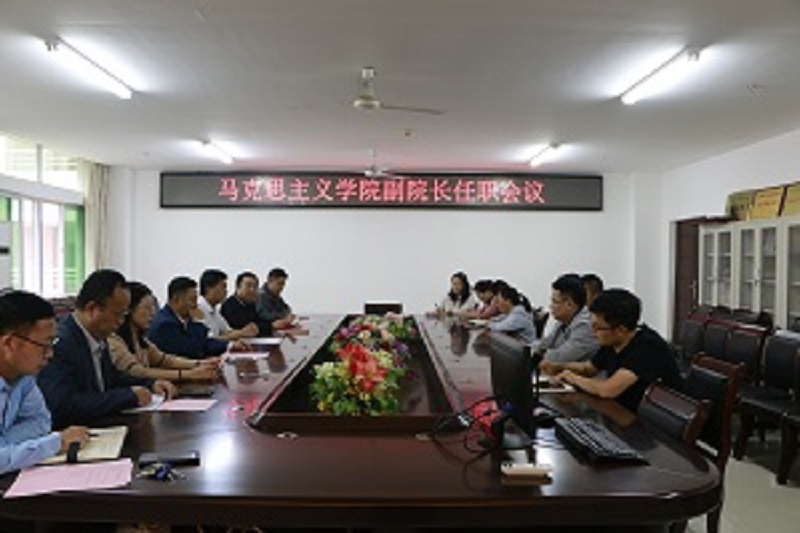 永利集团88304官网