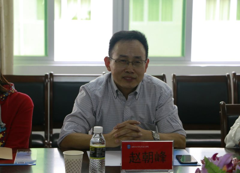 永利集团88304官网