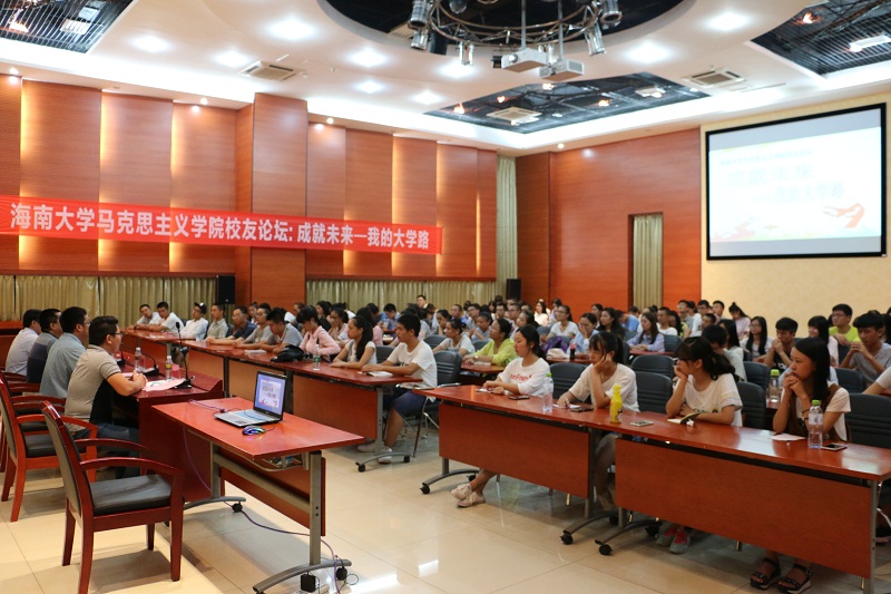 永利集团88304官网