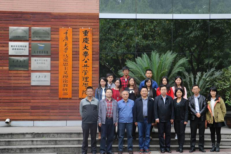 永利集团88304官网