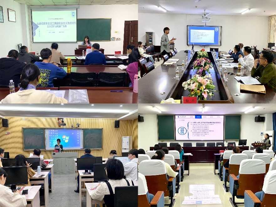 永利集团88304官网