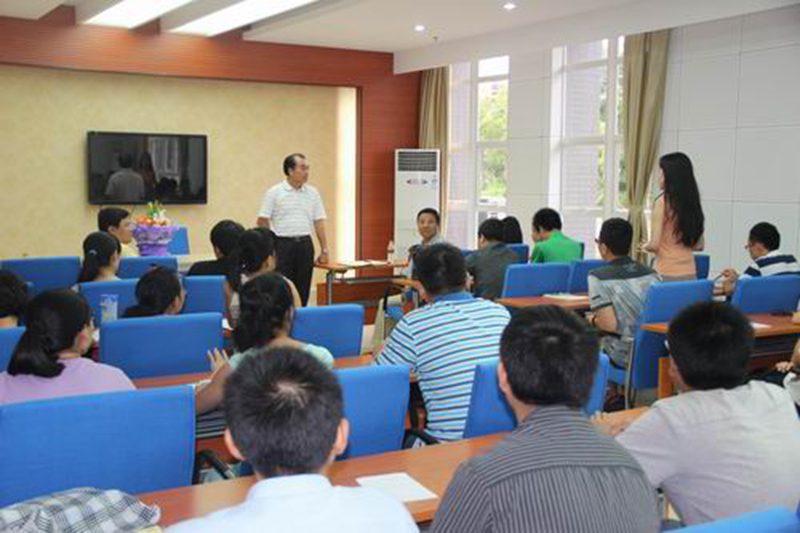 永利集团88304官网