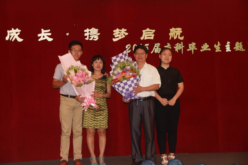 永利集团88304官网