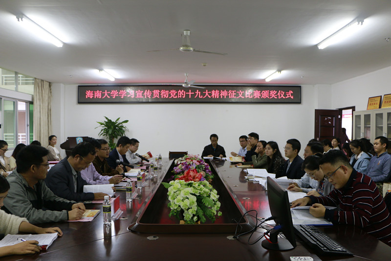 永利集团88304官网