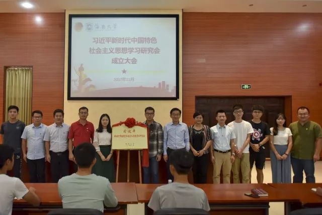 永利集团88304官网