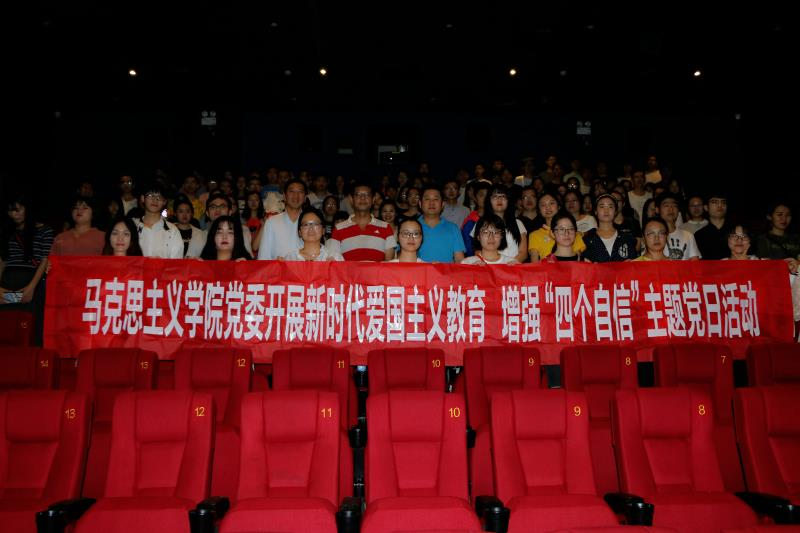 永利集团88304官网