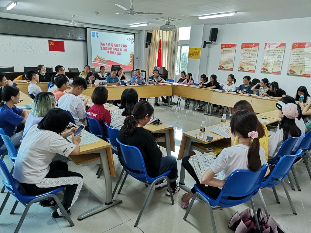 永利集团88304官网