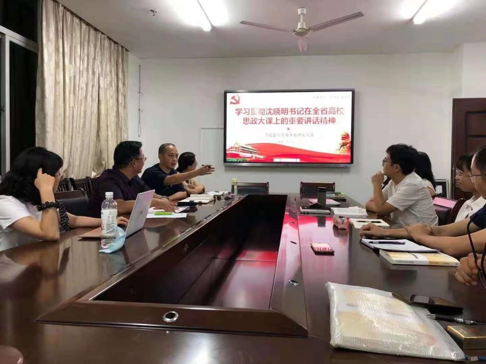 永利集团88304官网