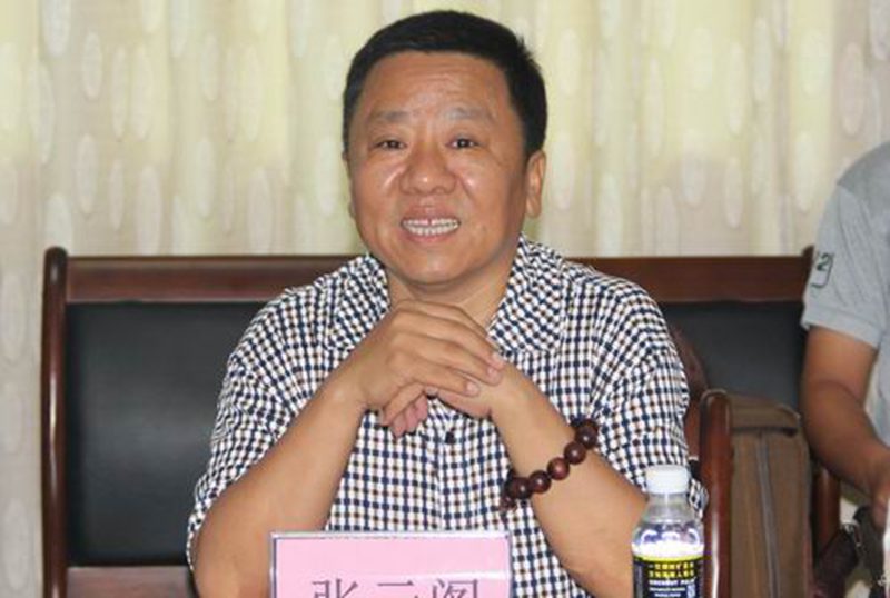 永利集团88304官网