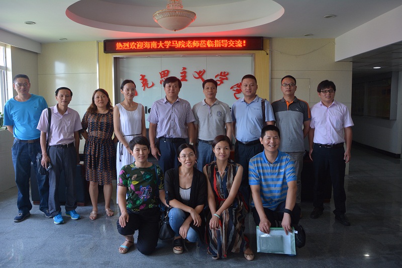 永利集团88304官网