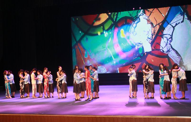 永利集团88304官网