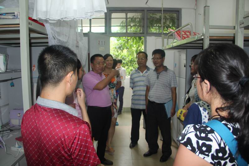 永利集团88304官网