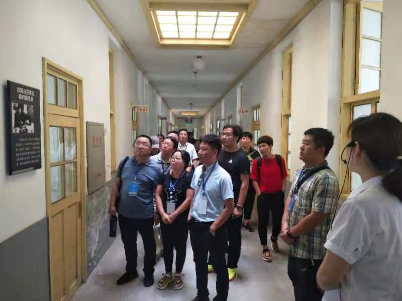 永利集团88304官网