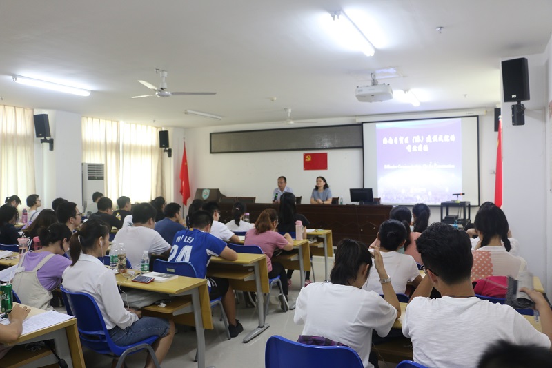 永利集团88304官网