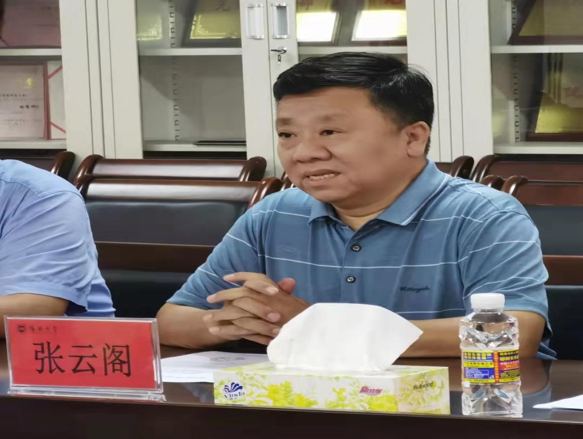 永利集团88304官网