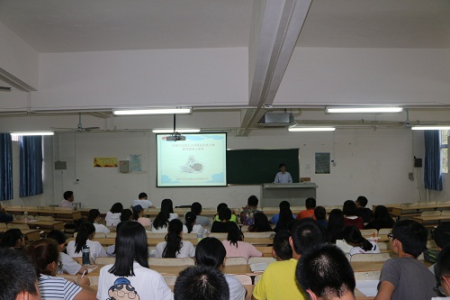 永利集团88304官网