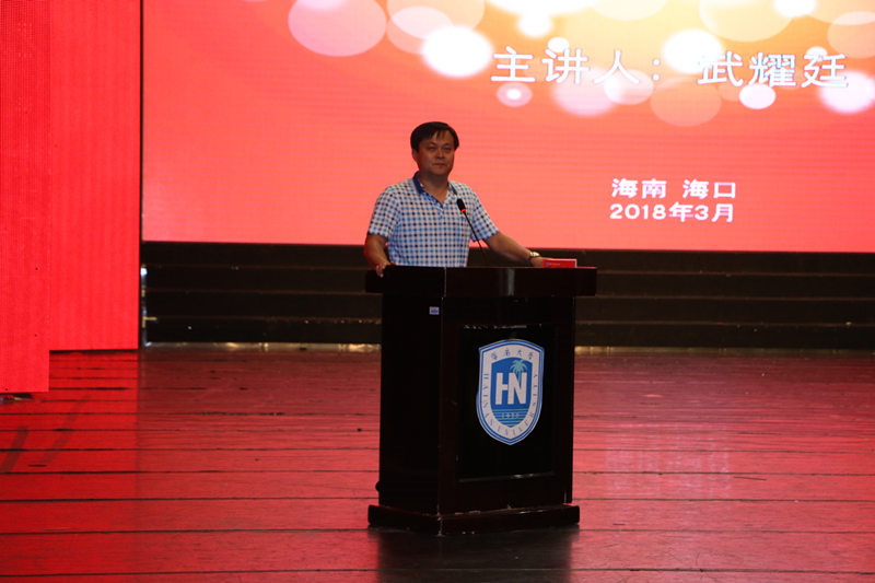 永利集团88304官网