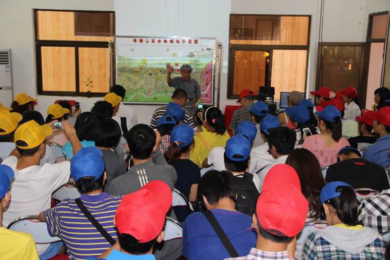 永利集团88304官网