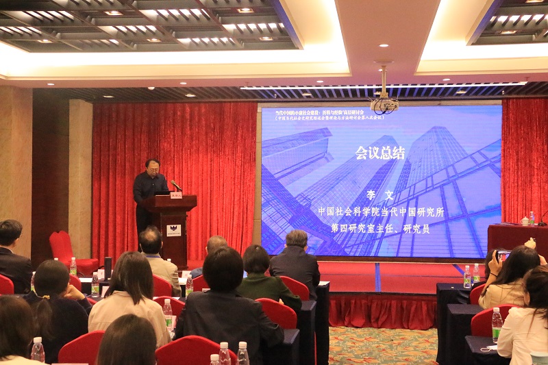 永利集团88304官网