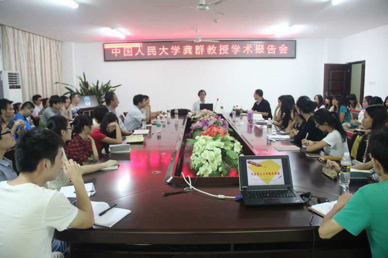 永利集团88304官网